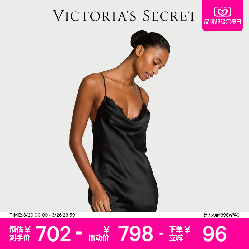 维密大秀系列优雅简约连衣裙睡裙女春