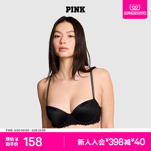直降158 维密PINK闪钻肩带花漾蕾丝下围性感半罩杯文胸内衣女26春