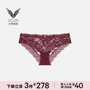 3件278 女 2025维密大秀系列花漾蕾丝梦幻舒适棉质低腰内裤