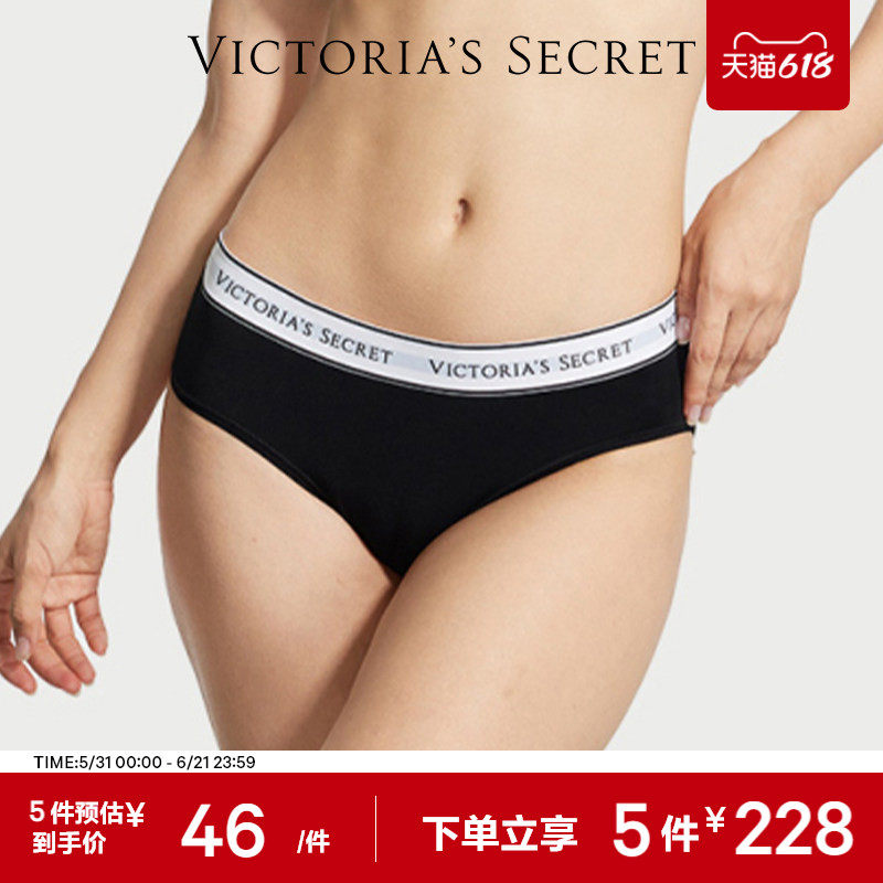 5件228|维密时尚舒适棉质内裤LOGO字母腰带中腰性感三角裤女