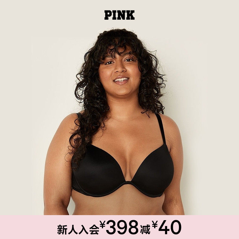 维密PINK小胸聚拢美背无痕文胸