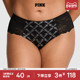 蕾丝优雅低腰半包臀内裤 3件118 维密PINK 女2026