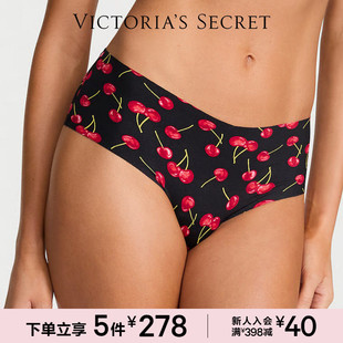 女2025冬 内裤 5件278 维密舒适低腰半包臀三角裤