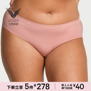 女冬 中腰包臀内裤 5件278 2025维密大秀系列舒适经典