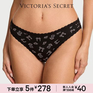 5件278 女2025 维密蕾丝腰边低腰舒适比基尼内裤