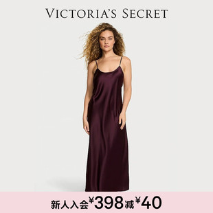 维密缎面舒适优雅简约长款 睡裙女2025冬