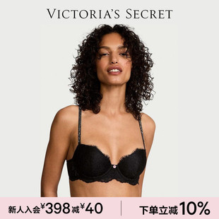 维密闪耀肩带花漾蕾丝聚拢 文胸内衣女2025秋 薄款