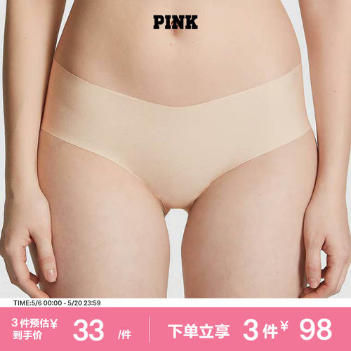 维密PINK舒适低腰内裤女