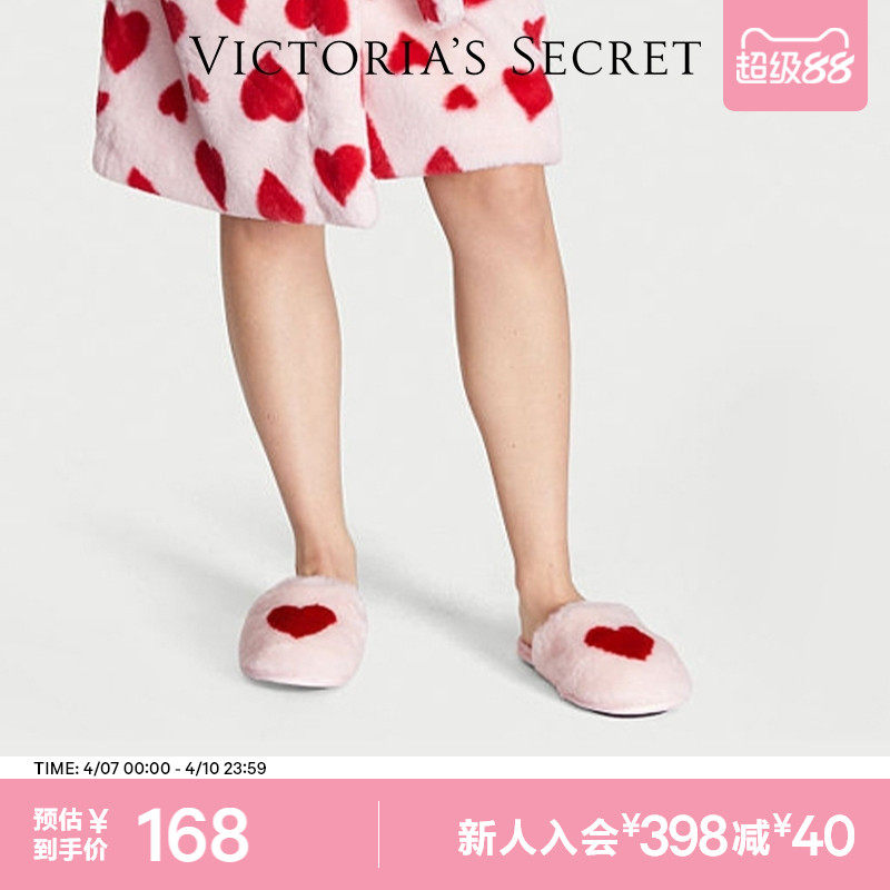 直降168|维密温暖舒适包趾人造毛皮居家毛毛拖鞋女