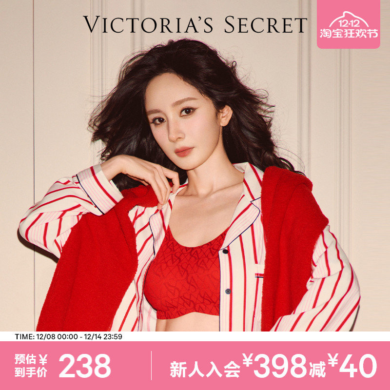维密全新反重力logo蕾丝款文胸