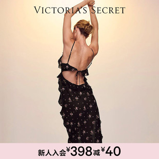 维密紫藤花纹优雅雪纺吊带长裙女2025