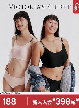 维密果冻条运动内衣套装软支撑背心式彩色可外穿露背文胸内裤