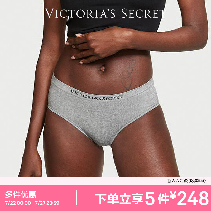 5件248|维密 LOGO弹性腰带一片式性感低腰女士内裤三角裤夏