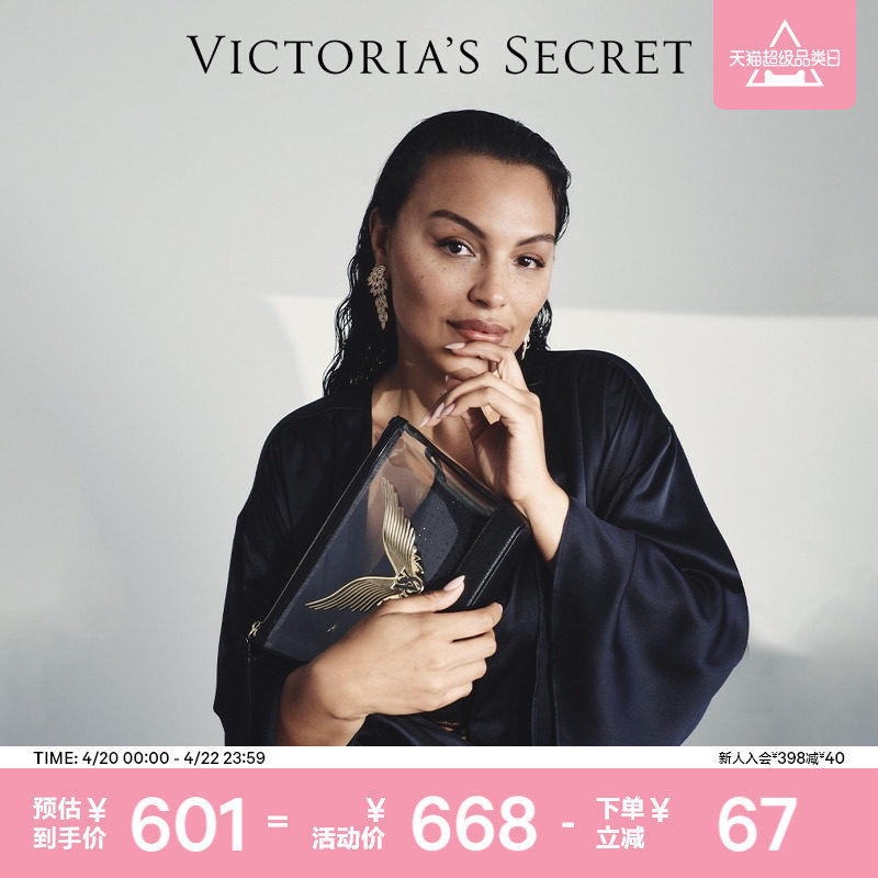 维密系带收腰光泽缎面优雅短睡袍女2026