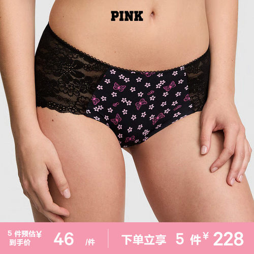 维密PINK舒适柔软性感内裤