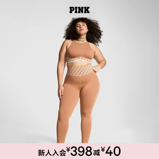 紧身裤 维密PINK 女打底裤 长裤 女25 拼接紧身简约时尚