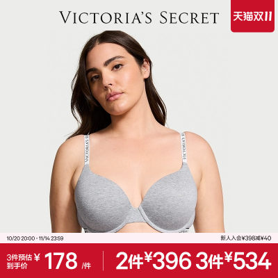 维密Logo字母肩带舒适聚拢文胸