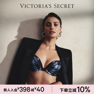 维密兰花刺绣有钢圈3 4罩杯性感文胸内衣女2025秋