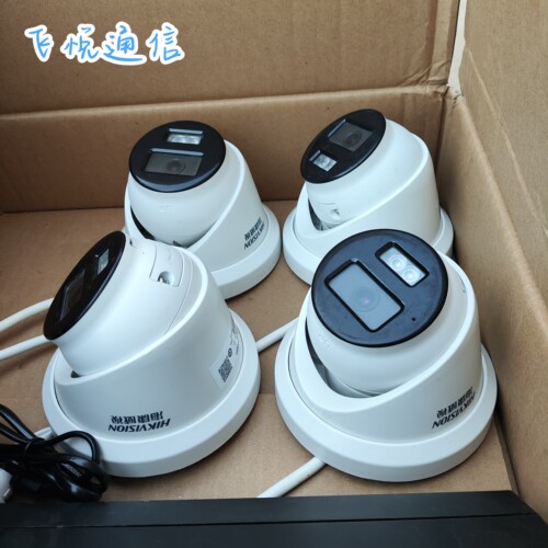 海康威视带录音可远程监控套装