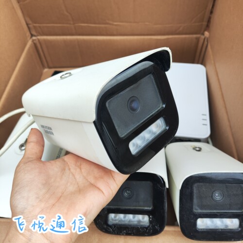 海康威视双光全彩带录音监控套装