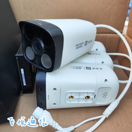 海康威可对讲poe监控摄像头套装