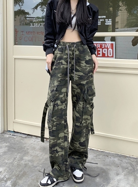 美式复古迷彩抽绳牛仔长裤女秋冬直筒高腰休闲工装阔腿裤子ins潮