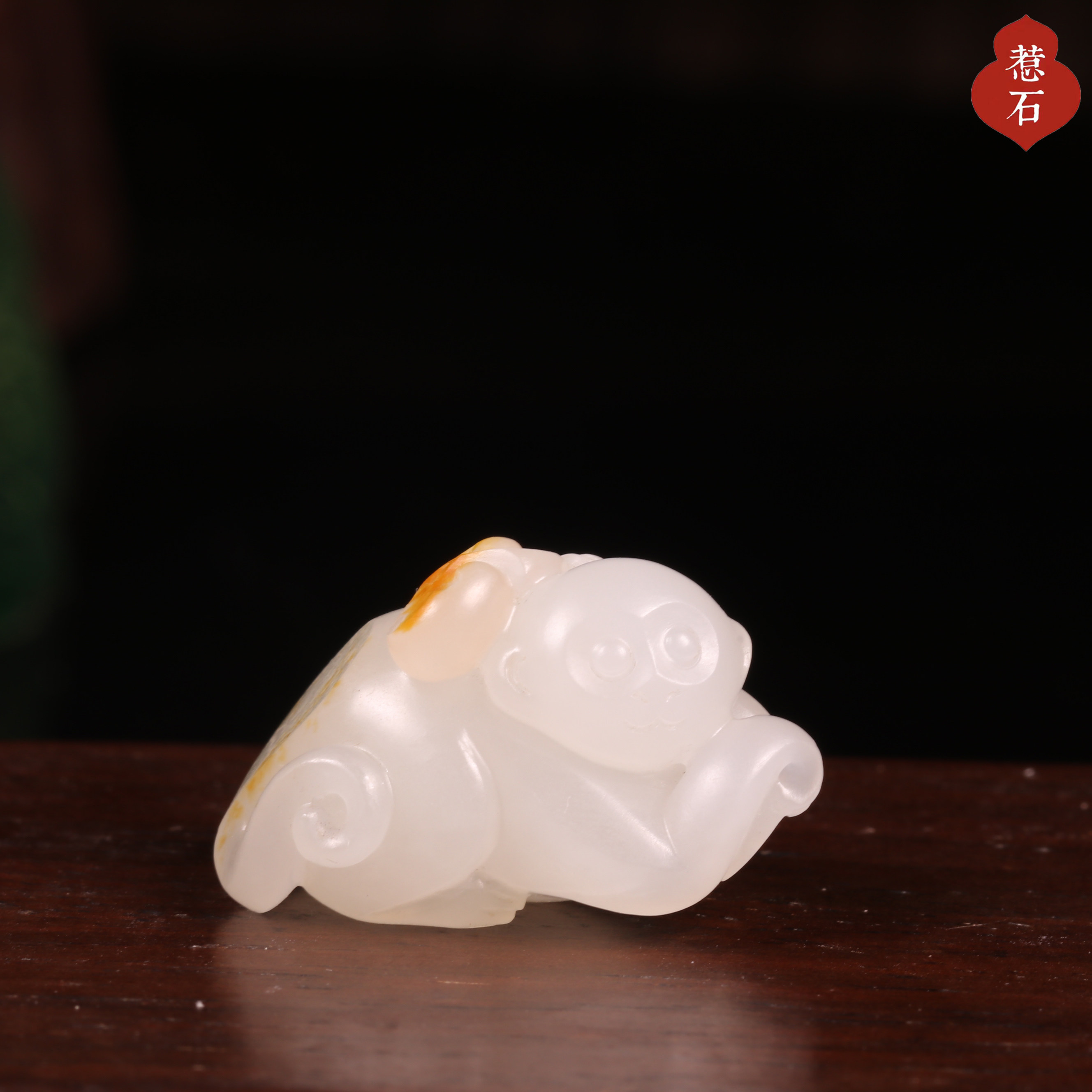 8.8克新疆和田玉籽料独籽俏色生肖猴子 灵猴 吊坠挂件苏工