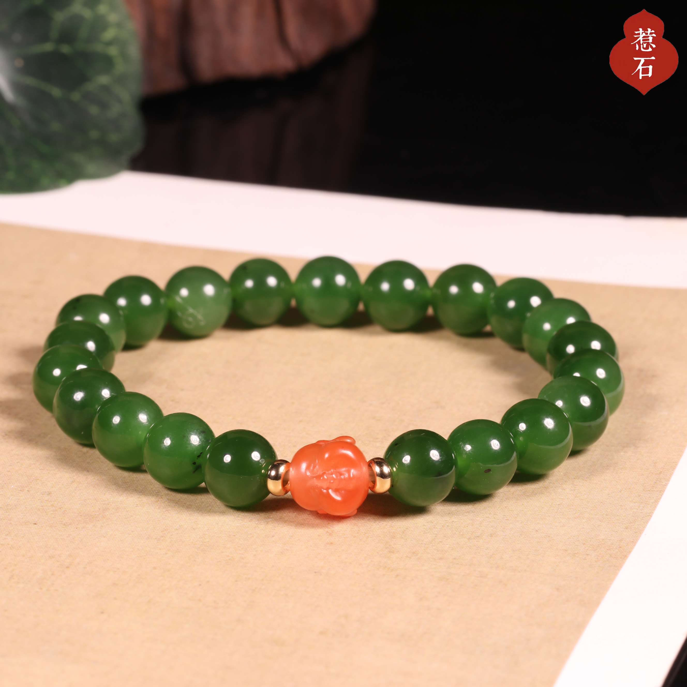 17.9克8mm新疆和田玉籽料碧玉圆珠多宝 南红佛头 手串手链苏工