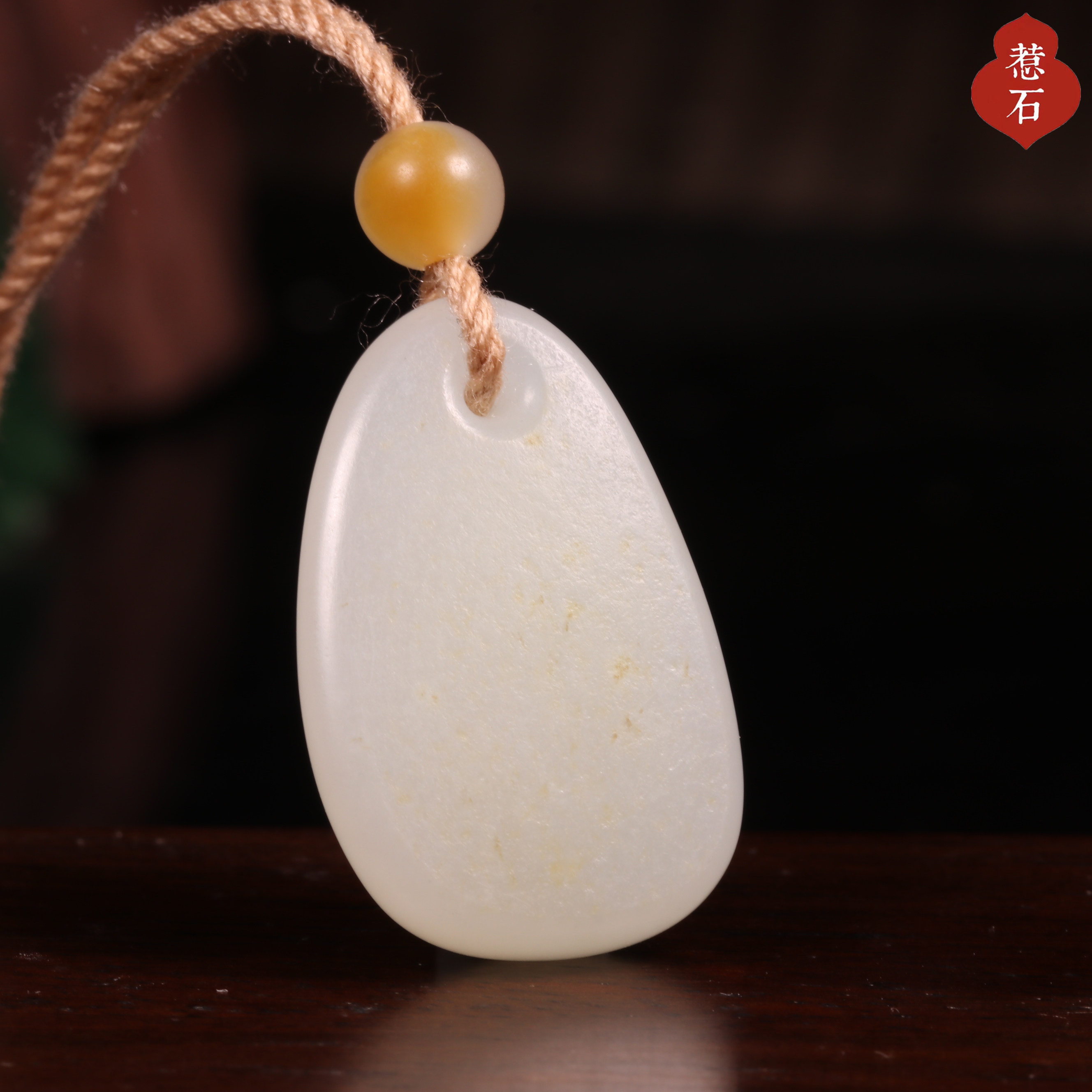 7.2克新疆和田玉籽料满洒金皮平安无事牌吊坠挂件苏工