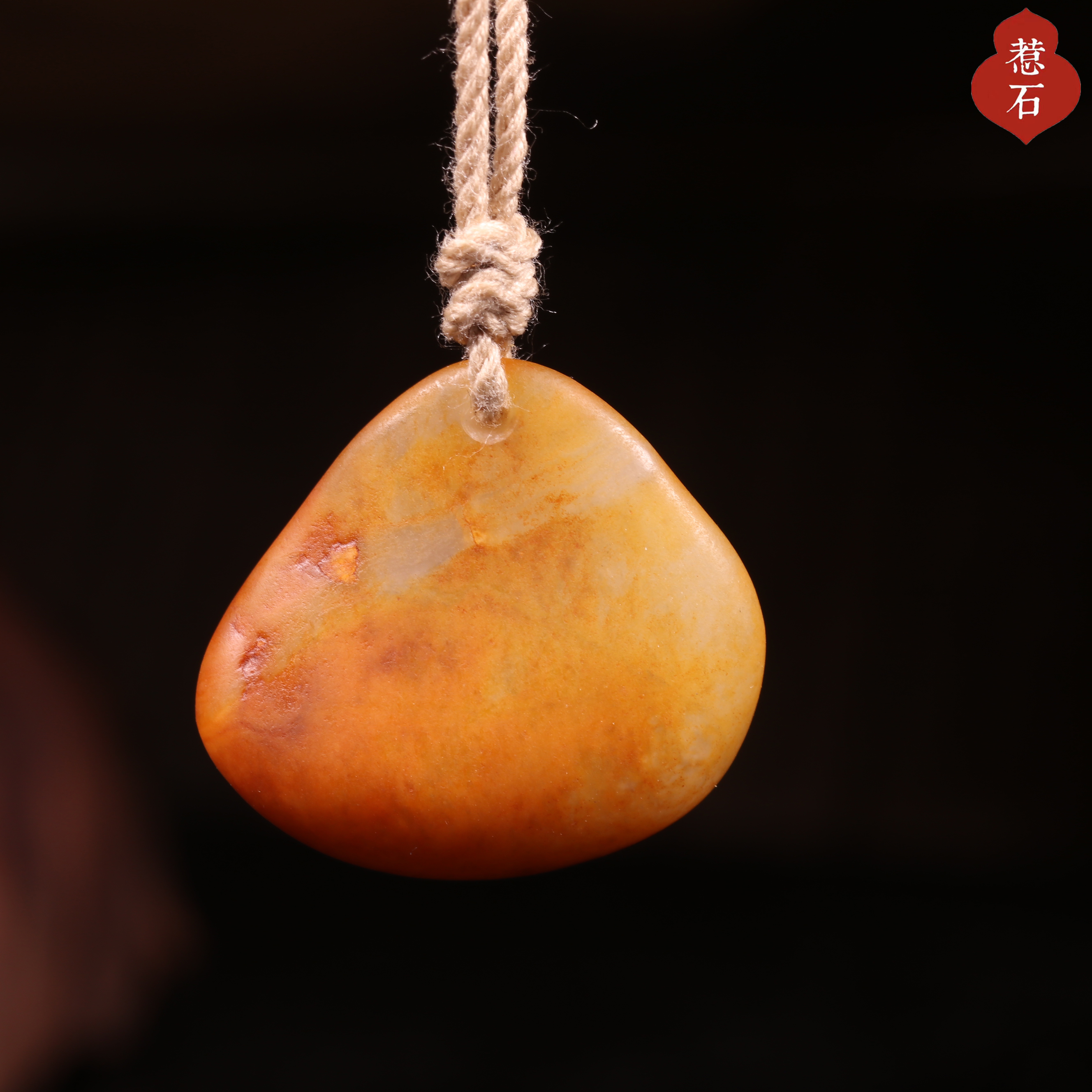 8.7克新疆和田玉籽料黄沁原石独籽无修形原石玩料吊坠挂件苏工