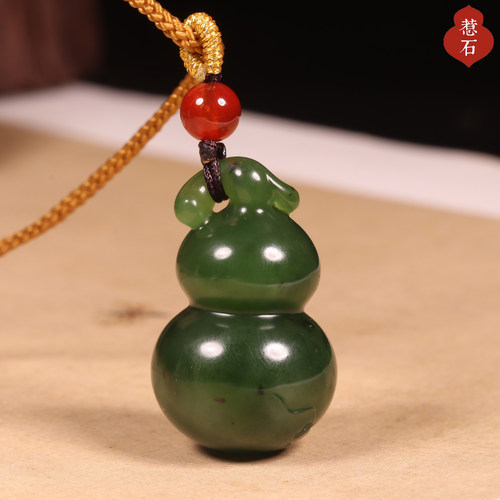 和田玉籽料碧玉葫芦福禄吊坠