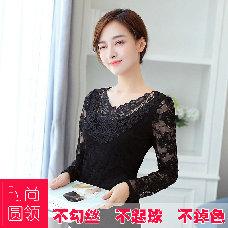 蕾丝打底衫女长袖2018春秋新款立领韩版百搭镂空性感网纱T恤上衣