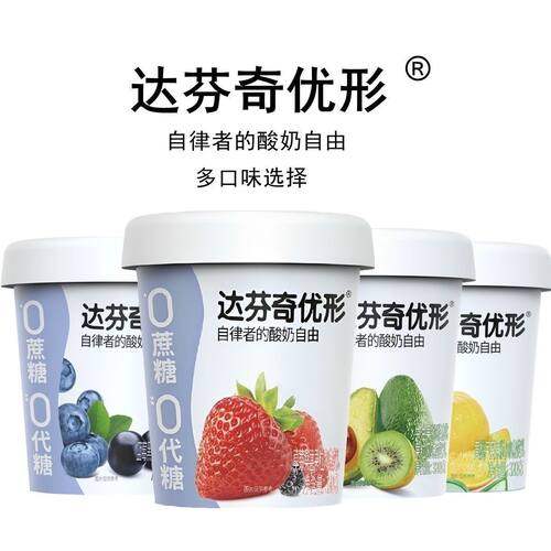 达芬奇优形酸奶0蔗糖0代糖320g杯