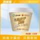 新疆西域春奶皮子酸奶130ml 12杯分享装 家庭营养早餐全脂酸奶