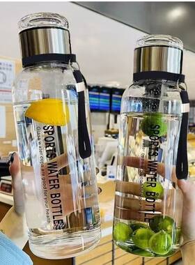 耐热玻璃杯大容量便携茶水分离吨吨杯耐高温泡茶水杯子