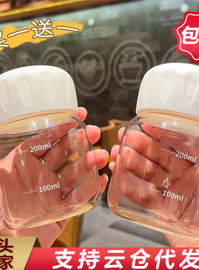 玻璃杯女便携水杯高颜值带盖迷你透明豆浆带刻度牛奶胖胖杯小杯子