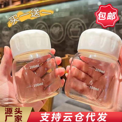 可耐高温迷你小水杯玻璃小奶杯