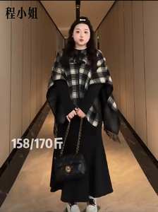 程小姐｜大码美拉德穿搭2024秋冬斗篷披肩收腰连衣裙鱼尾裙两件套