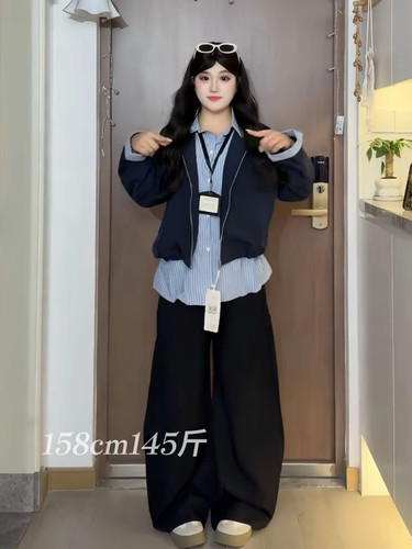 程小姐大码早秋显瘦假两件套装