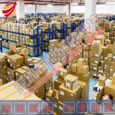 全新 NSi6602B-DSWR 丝印NSi6602BD 封装SOP16半桥栅极驱动IC