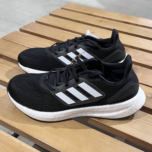 Pureboost22缓震休闲运动跑鞋