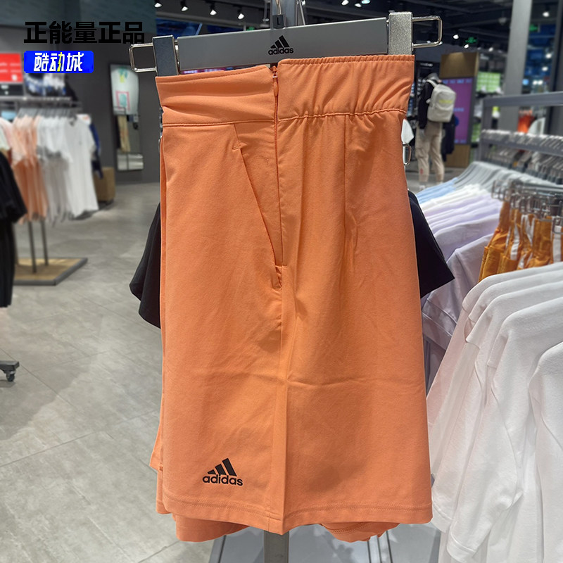 adidas阿迪达斯梭织运动运动裙裤