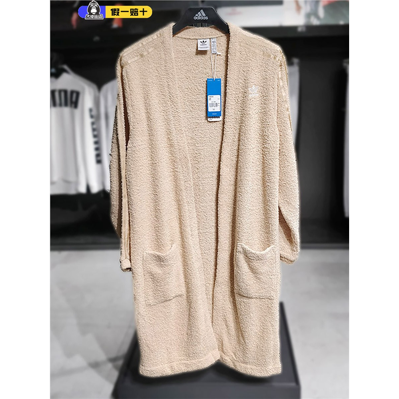 Adidas阿迪达斯三叶草女子新款休闲运动摇粒绒长款夹克外套H18831