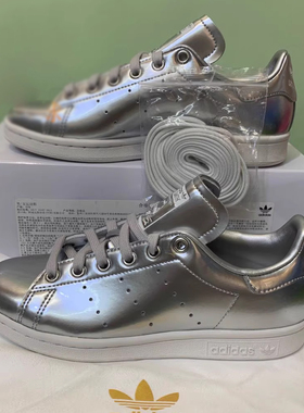 现货 Adidas/三叶草 STAN SMITH 男女运动休闲鞋FW5363FV4300