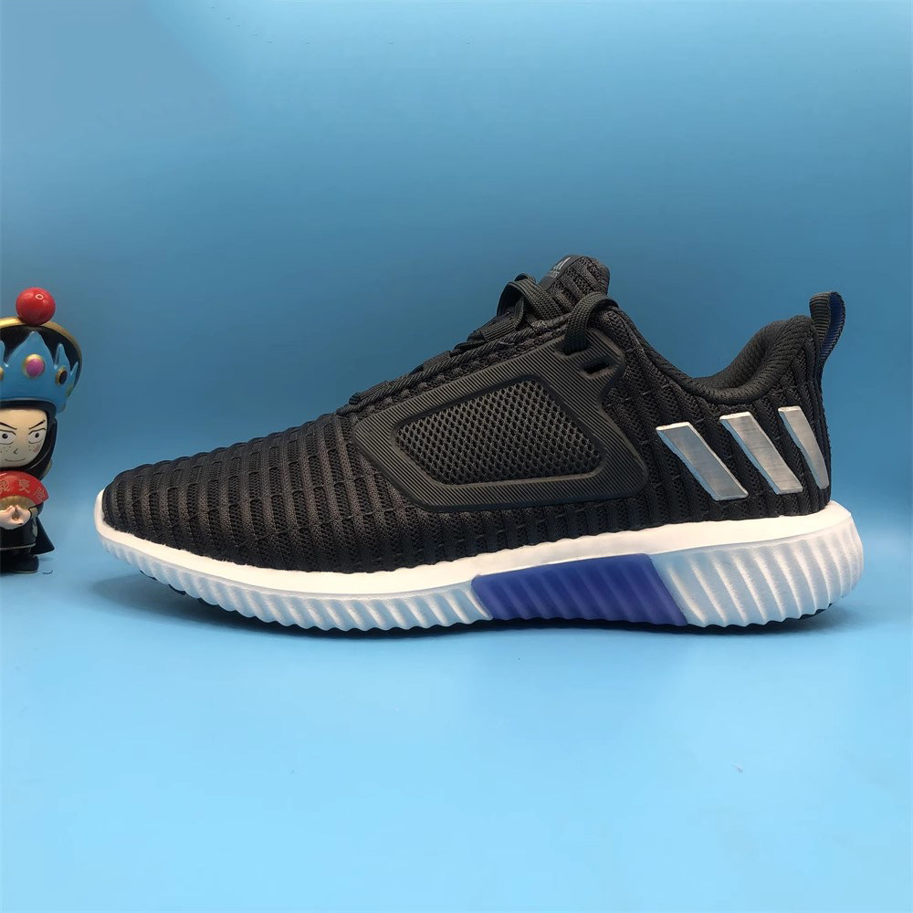 【断码特价】Adidas阿迪达斯小椰子清风透气休闲跑步鞋BB6556