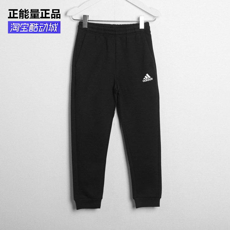 休闲长裤阿迪达斯男女童