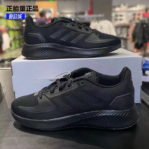 儿童跑鞋运动鞋ADIDAS