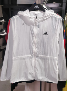 连帽Adidas轻薄防晒夹克