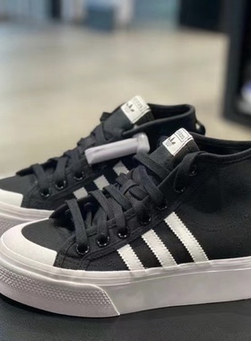 Adidas阿迪达斯女复古厚底鞋NIZZA TREK休闲运动鞋FY2783