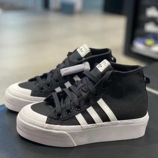 FY2783 TREK休闲运动鞋 Adidas阿迪达斯女复古厚底鞋 NIZZA